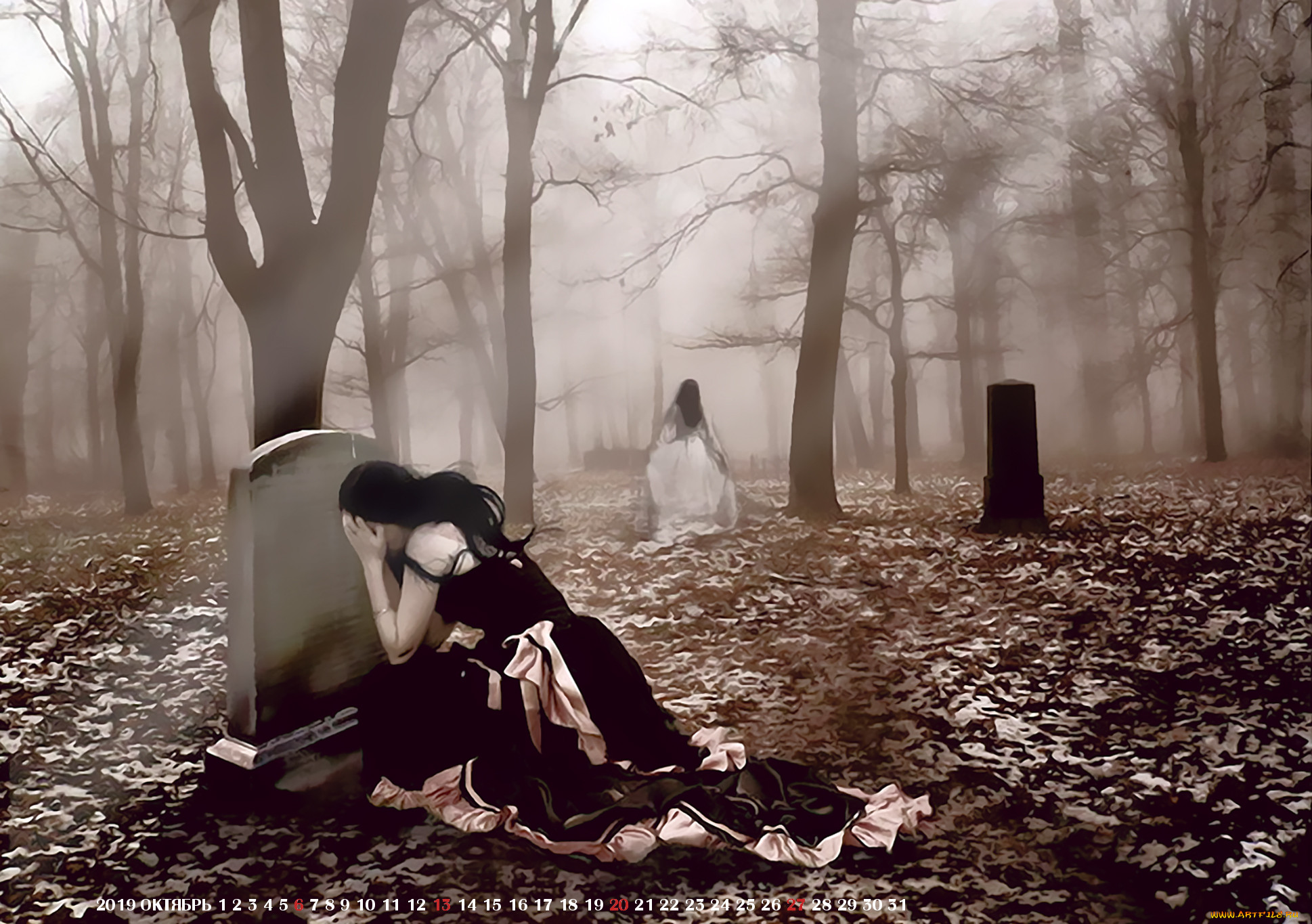 Женщина плачет на кладбище